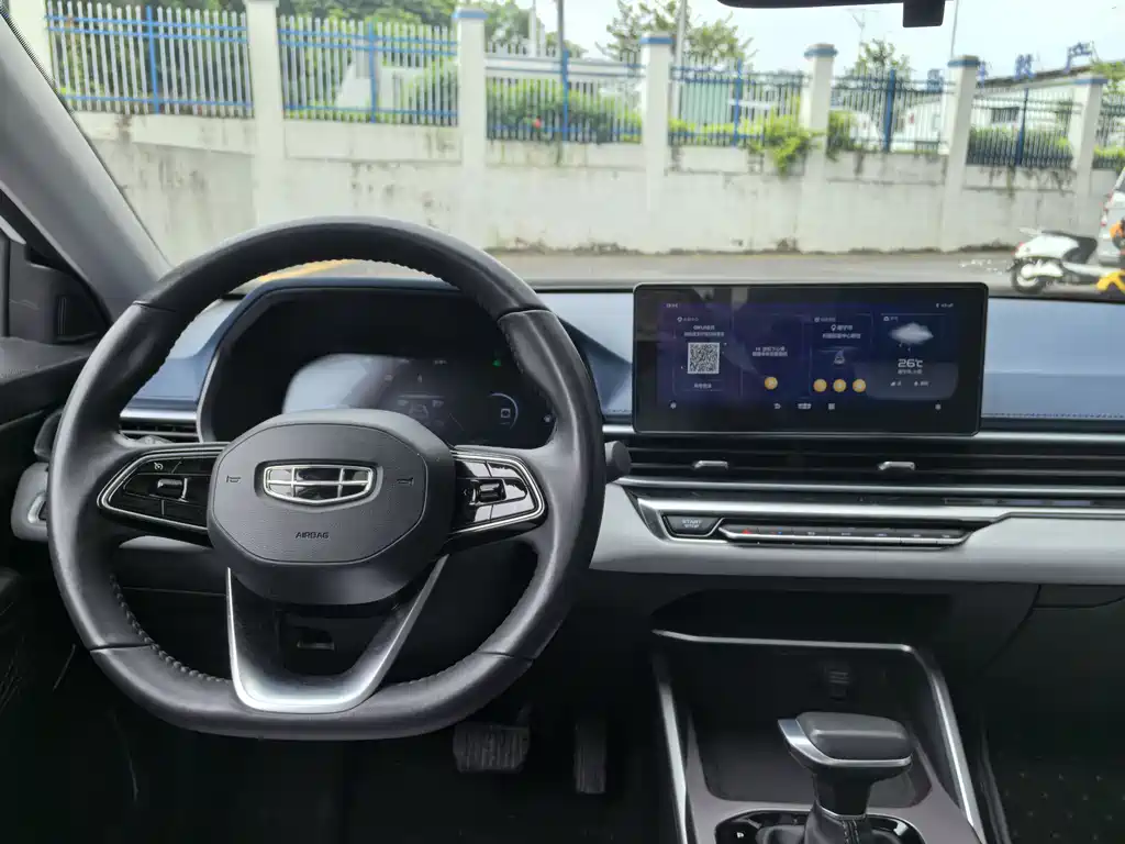 GEELY AUTOMOBILE EMGRAND