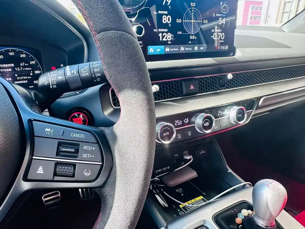 Honda Civic 2023 2.0T 420TURBO TYPE R