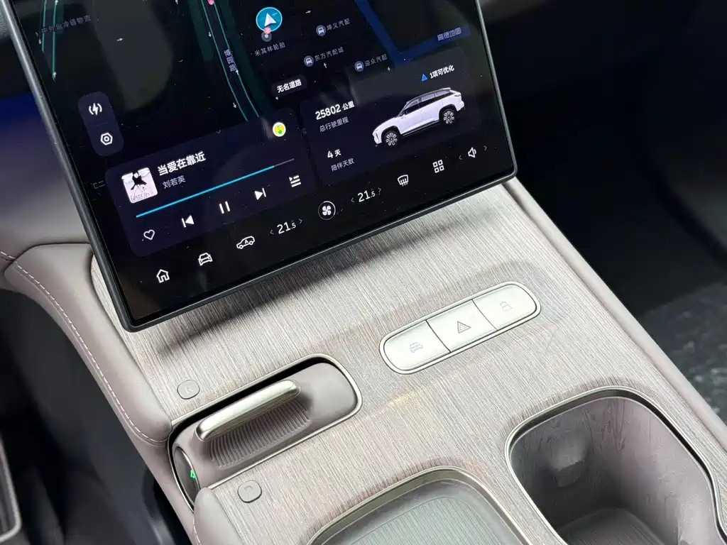 NIO ES7 — миниатюра 20