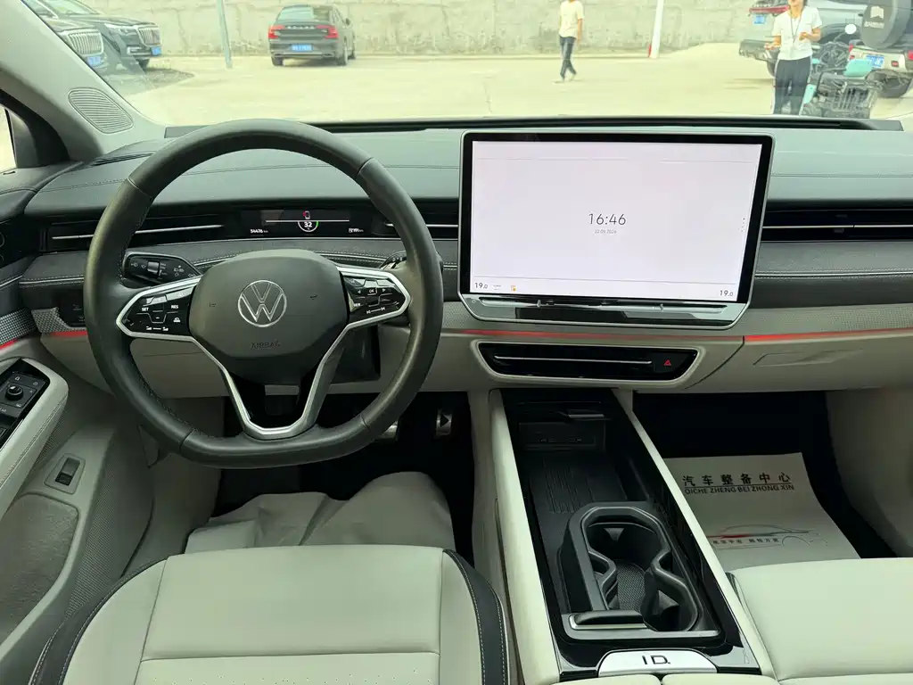 Volkswagen ID.7 VIZZION — миниатюра 10