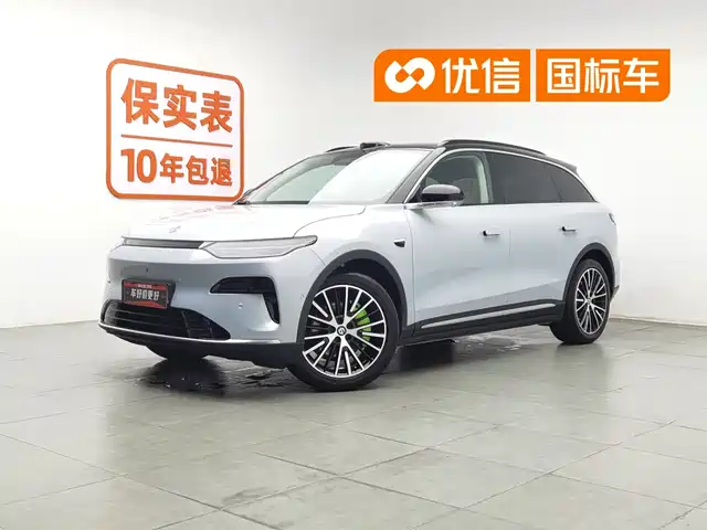 2025 Leapmotor C11