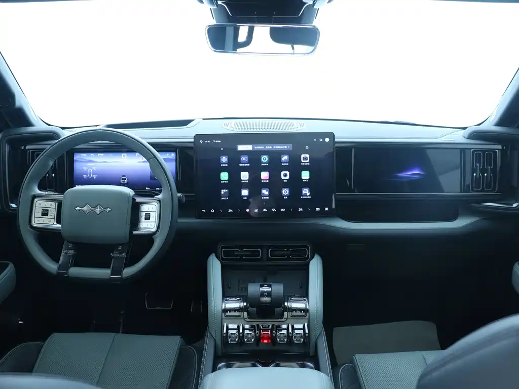 FANG CHENG BAO LEOPARD 5