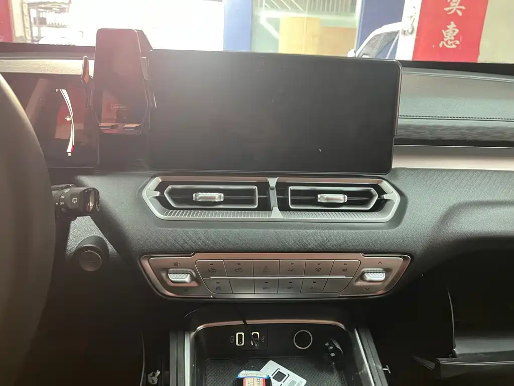 Haval H5 — миниатюра 10