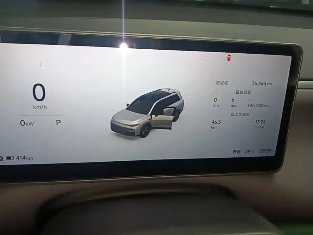 Leapmotor Leapmotor C16 — миниатюра 12