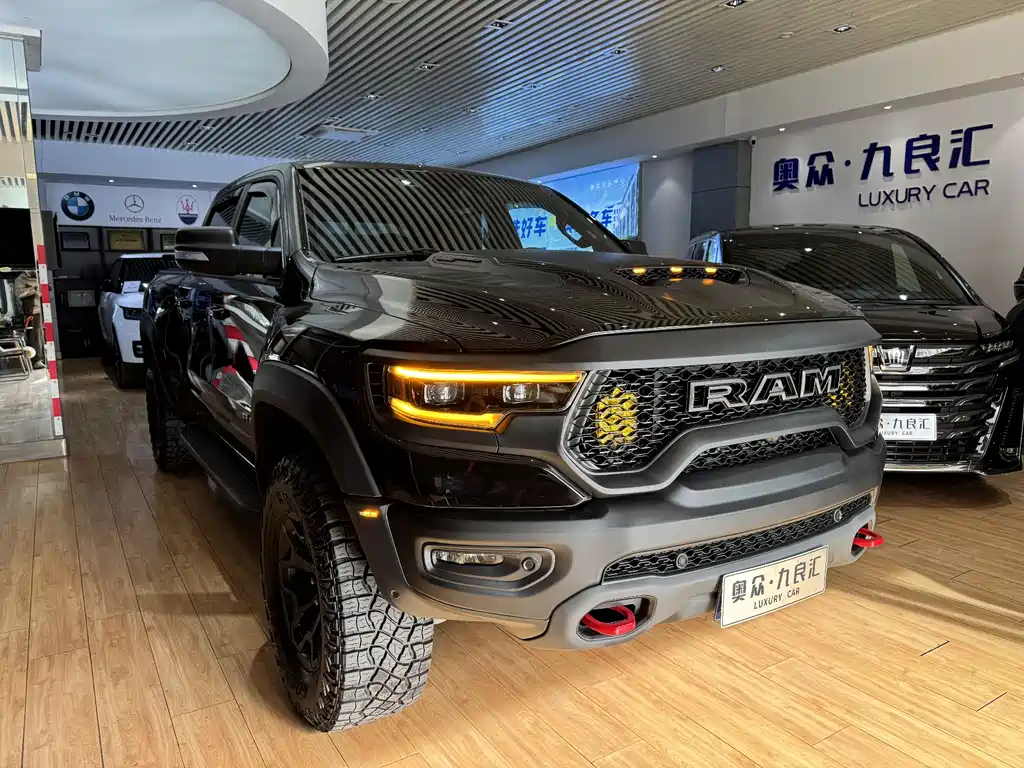 Ram Ram Trucks 2023