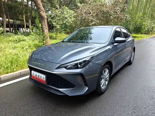 2025 Roewe i5