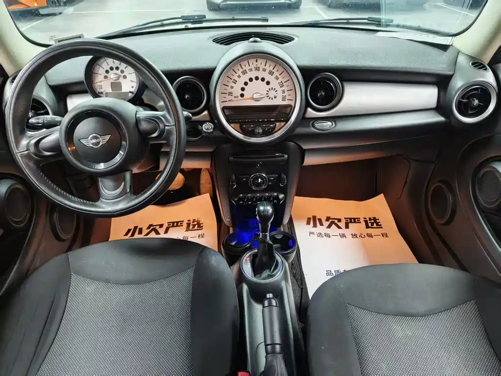 MINI Mini Clubman — миниатюра 9