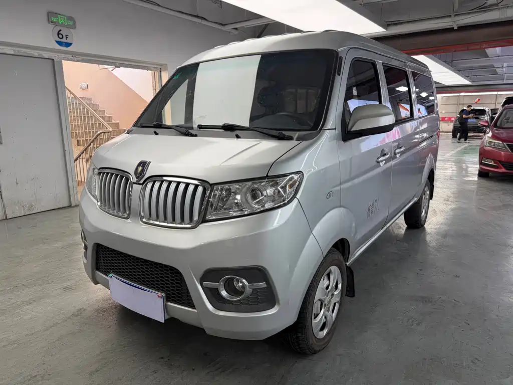 Jinbei X30