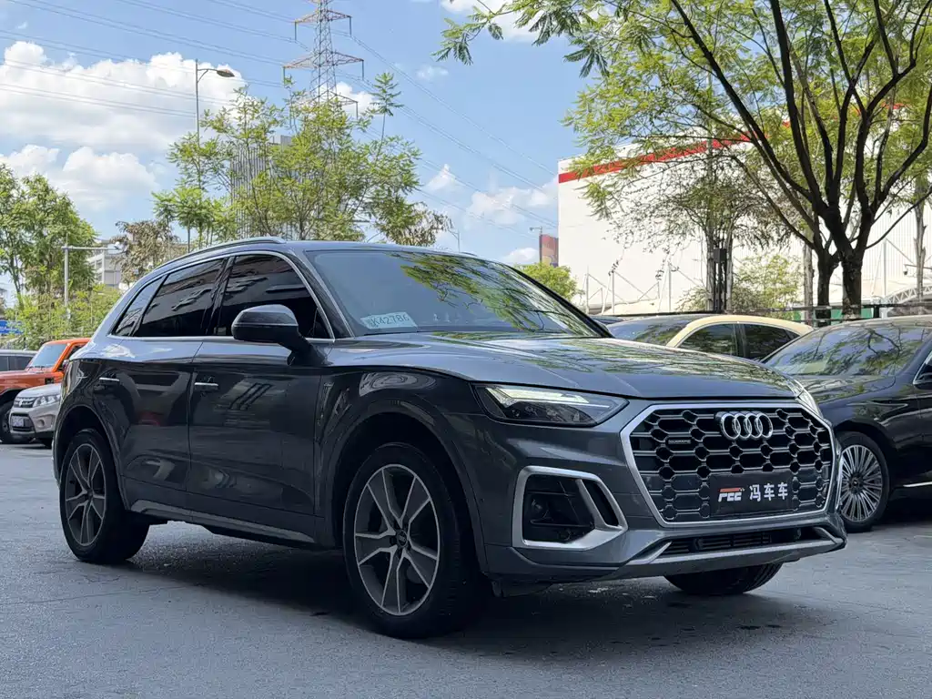 Audi Q5L 2022 45T Luxury