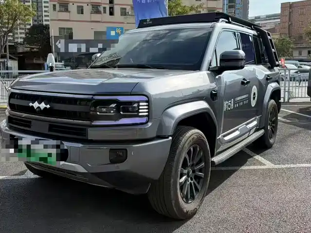 FANG CHENG BAO LEOPARD 5 2025