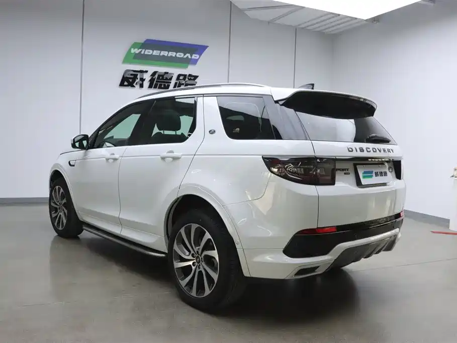 Land Rover Discovery Sport 2023 249PS R-Dynamic SE