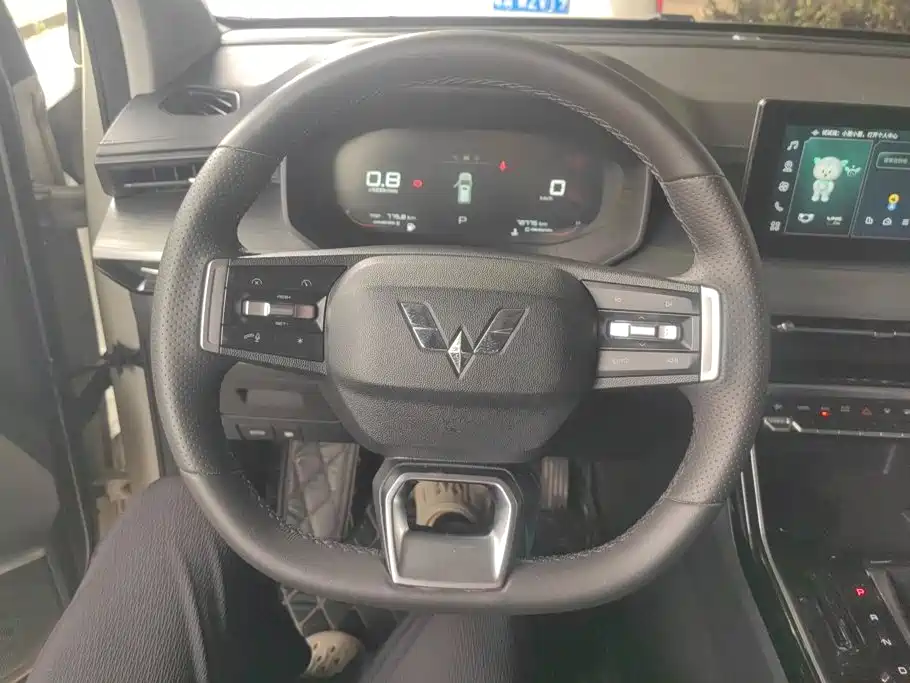 Wuling Xingchen — миниатюра 15
