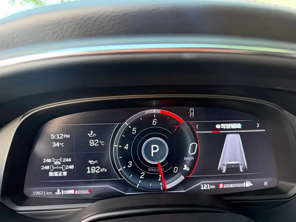 Cadillac CT5 — миниатюра 16