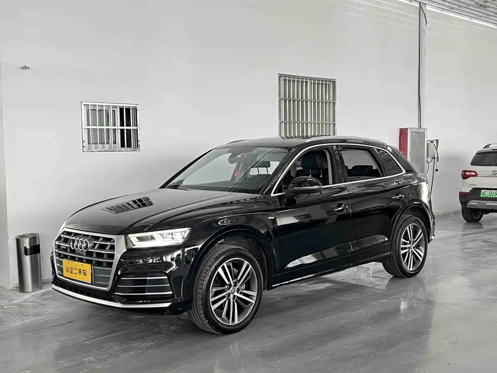 Audi Q5L 2021