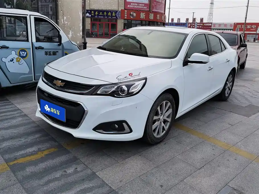 Chevrolet Malibu 2019