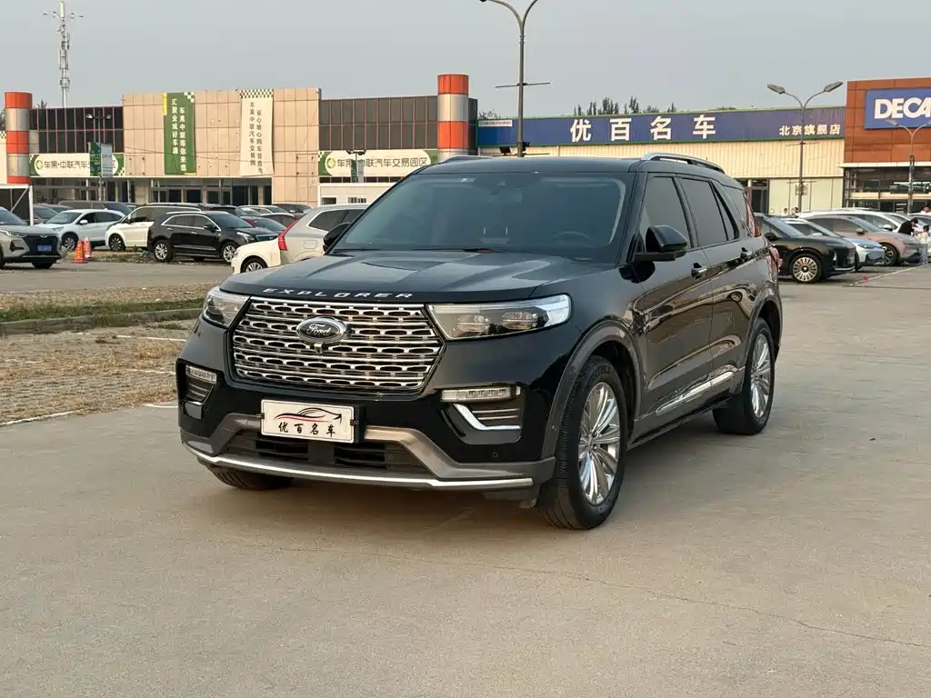 Ford 2020 EcoBoost 285 7 мест