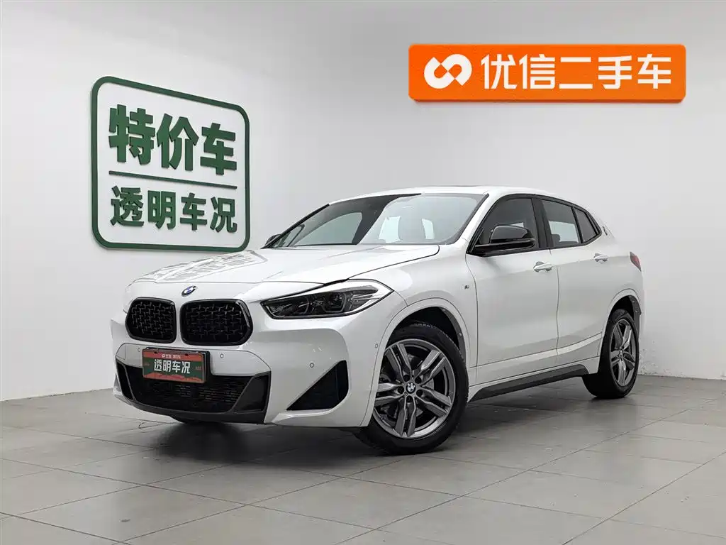 BMW X2 2023
