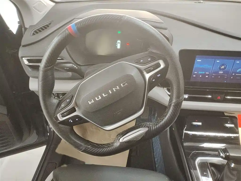 WULING AUTOMOBILE WULING CAPGEMINI