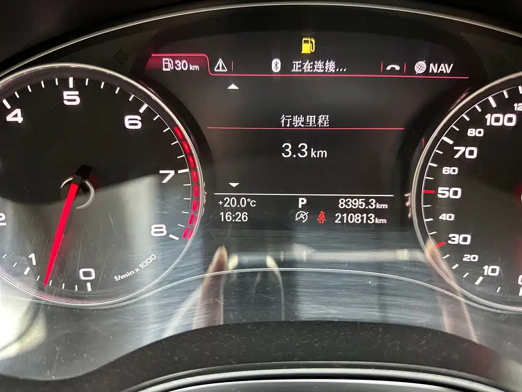 Audi A7 — миниатюра 14