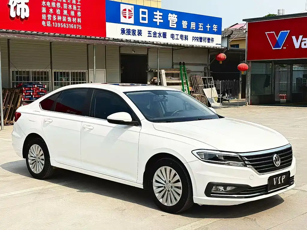 Volkswagen Lavida 2020