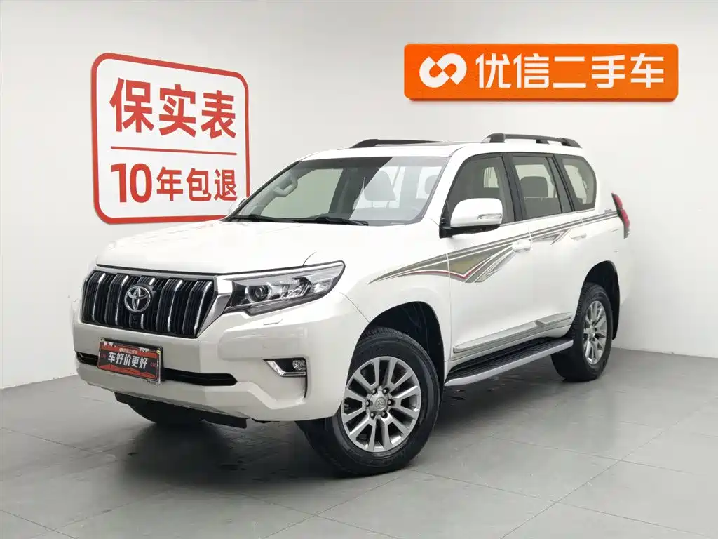 Toyota Prado 2019