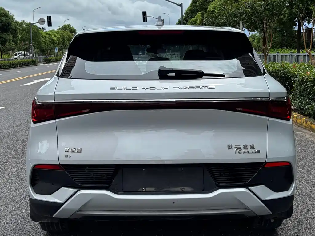 BYD Yuan Plus — миниатюра 5