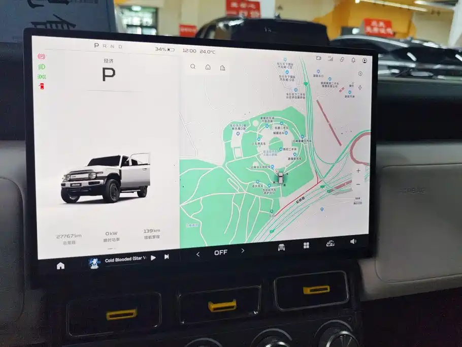iCAR Автомобиль SuperV23 — миниатюра 14