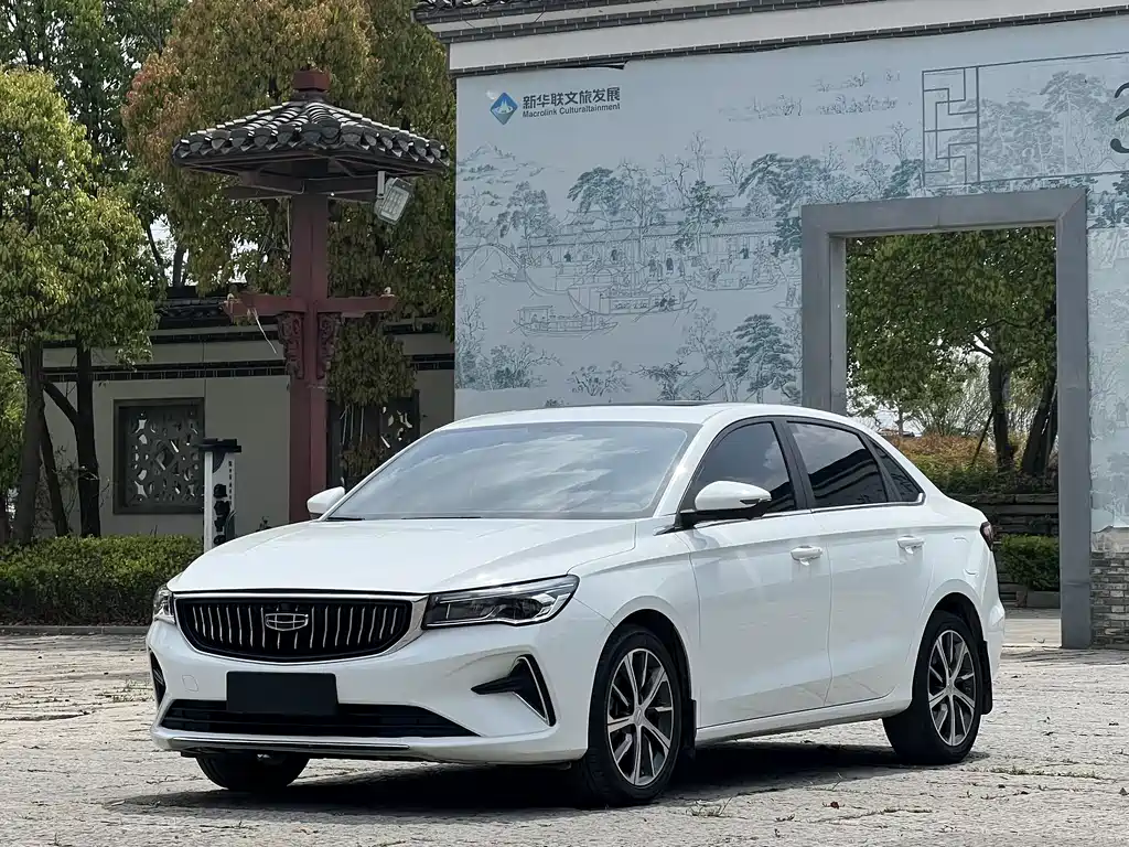 Geely Emgrand 2023