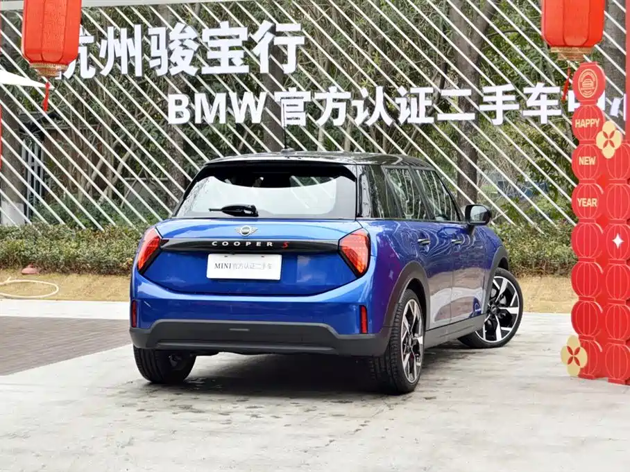 Mini Mini 2025 2.0T COOPER S