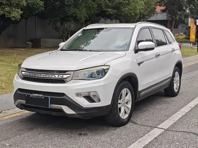 2015 Changan CS75
