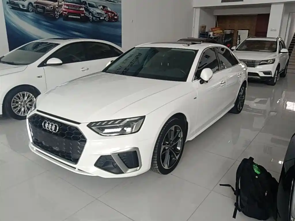 Audi A4L 2023