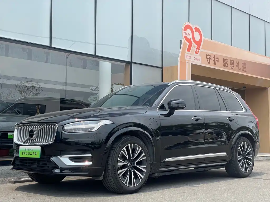 Volvo XC90 PHEV 2022