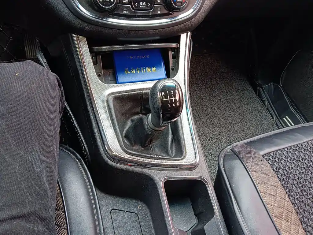 Baojun 560 — миниатюра 15