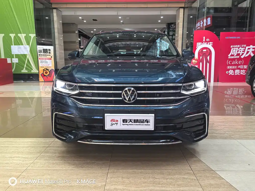 Volkswagen Tiguan L — миниатюра 3