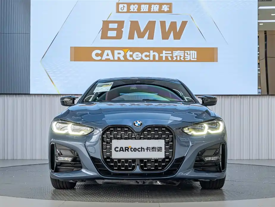 BMW 4 Series 2023
