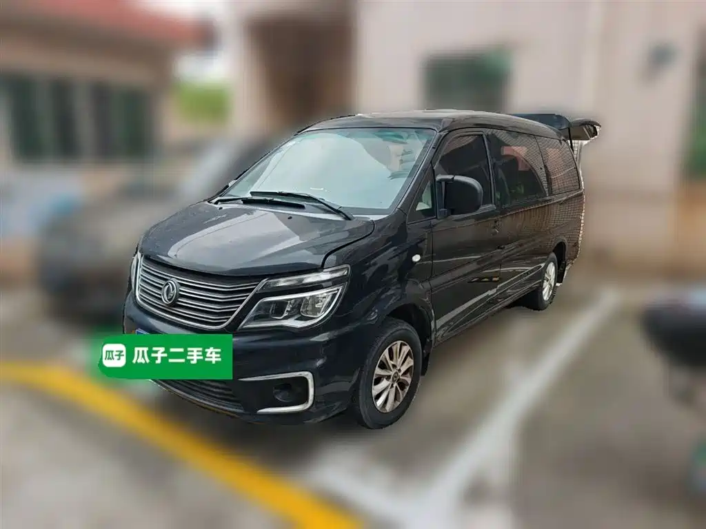 Fengxing Lingzhi 2018