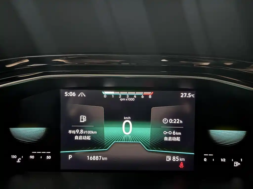 Volkswagen Sagitar — миниатюра 11