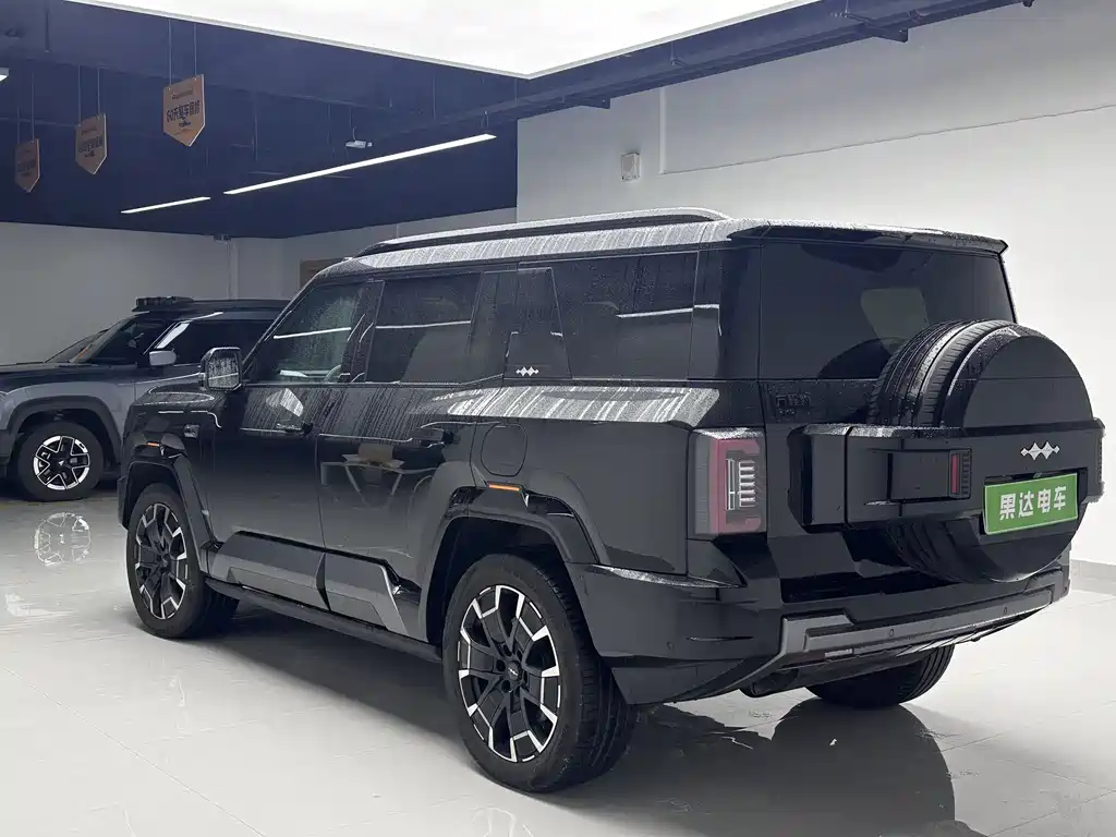 FANG CHENG BAO LEOPARD 8