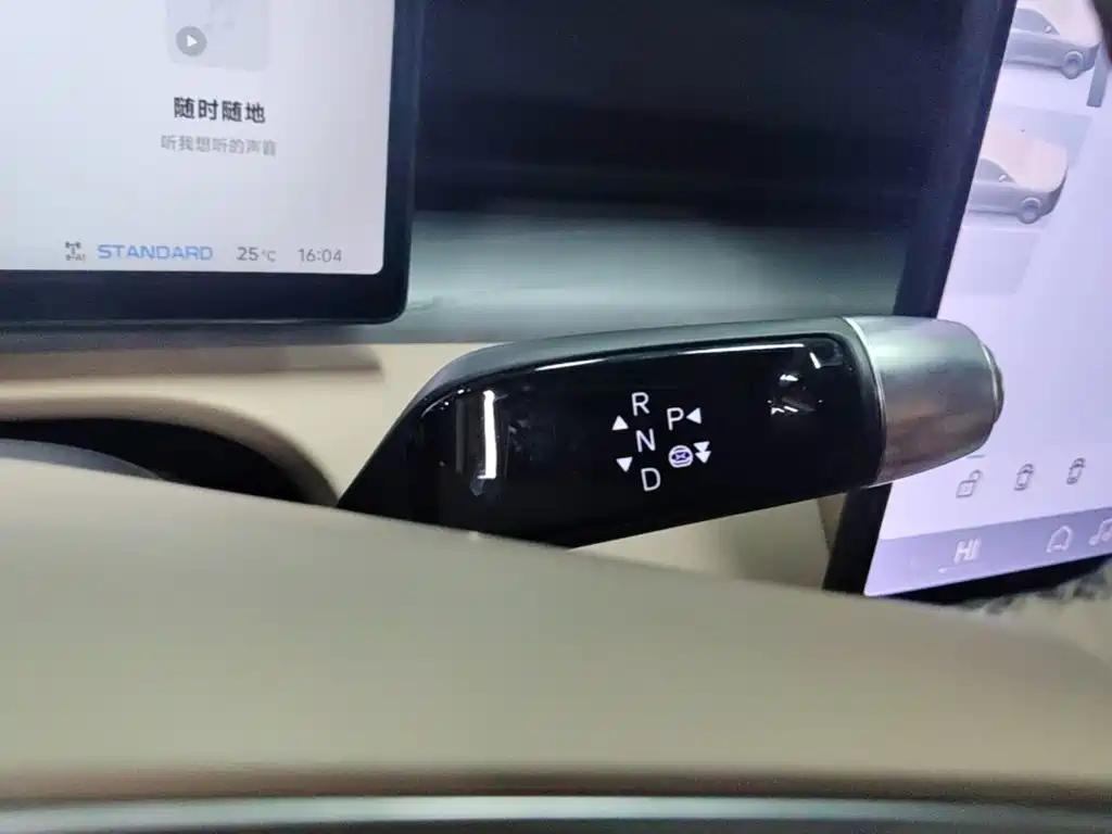 XPeng X9 — миниатюра 14