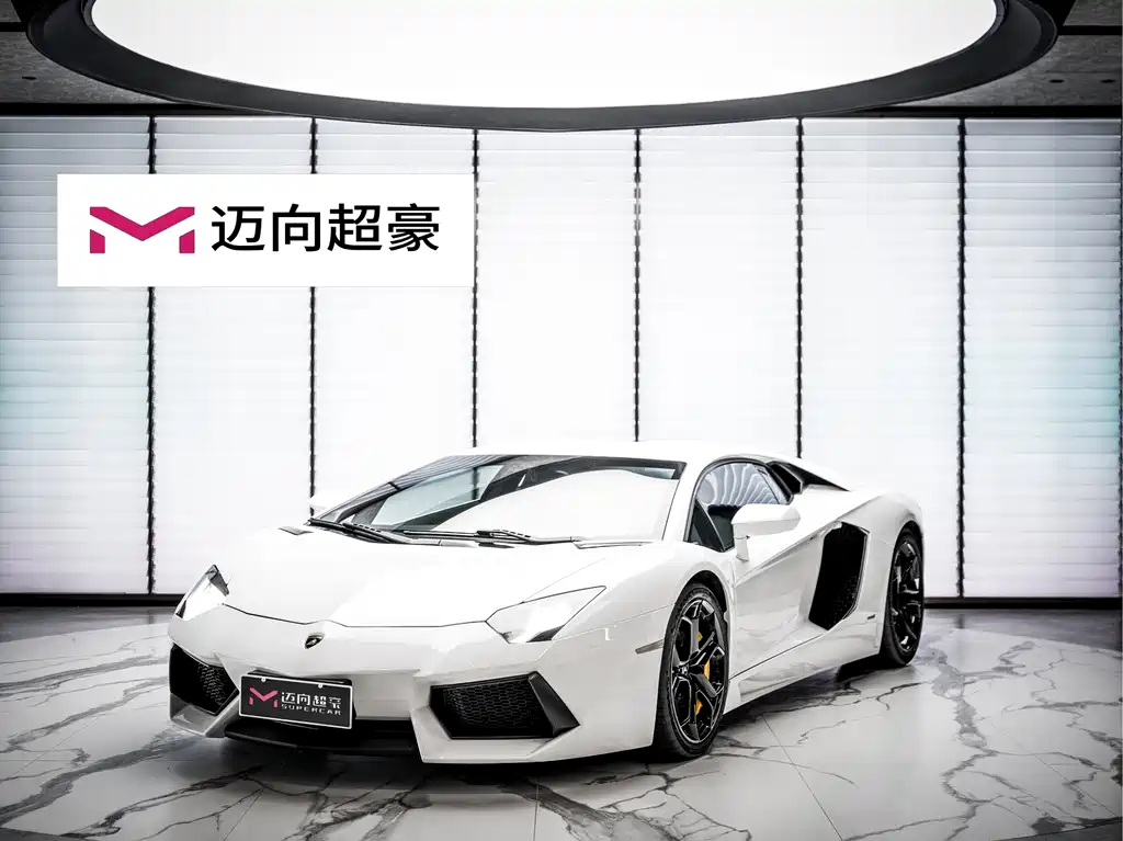 Lamborghini Aventador