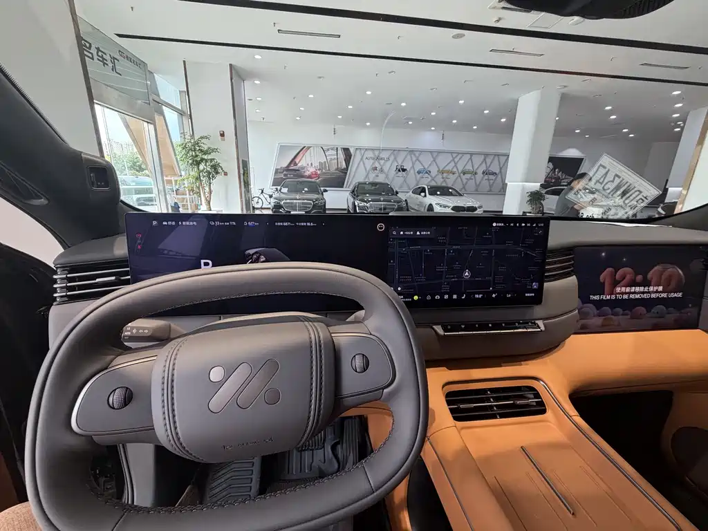 IM IM LS8 — миниатюра 18