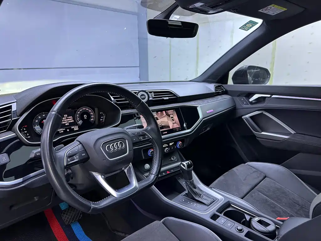 Audi Q5L 2023 40T Luxury