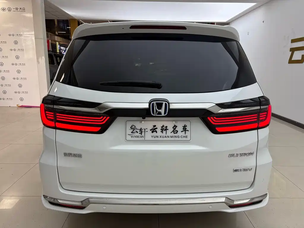 Honda Elysion — миниатюра 6