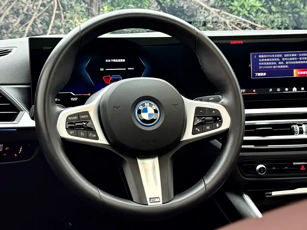 BMW i3 2024 eDrive 35 L