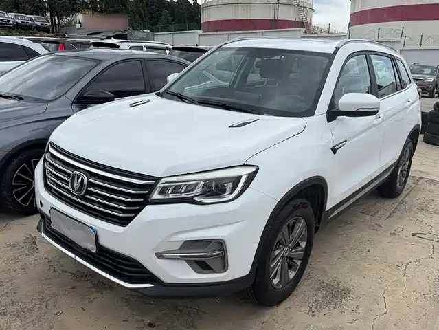 2020 Changan CS75