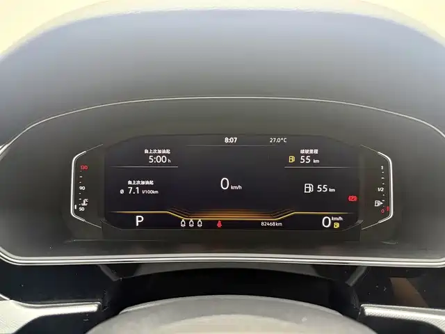 Volkswagen Passat — миниатюра 11