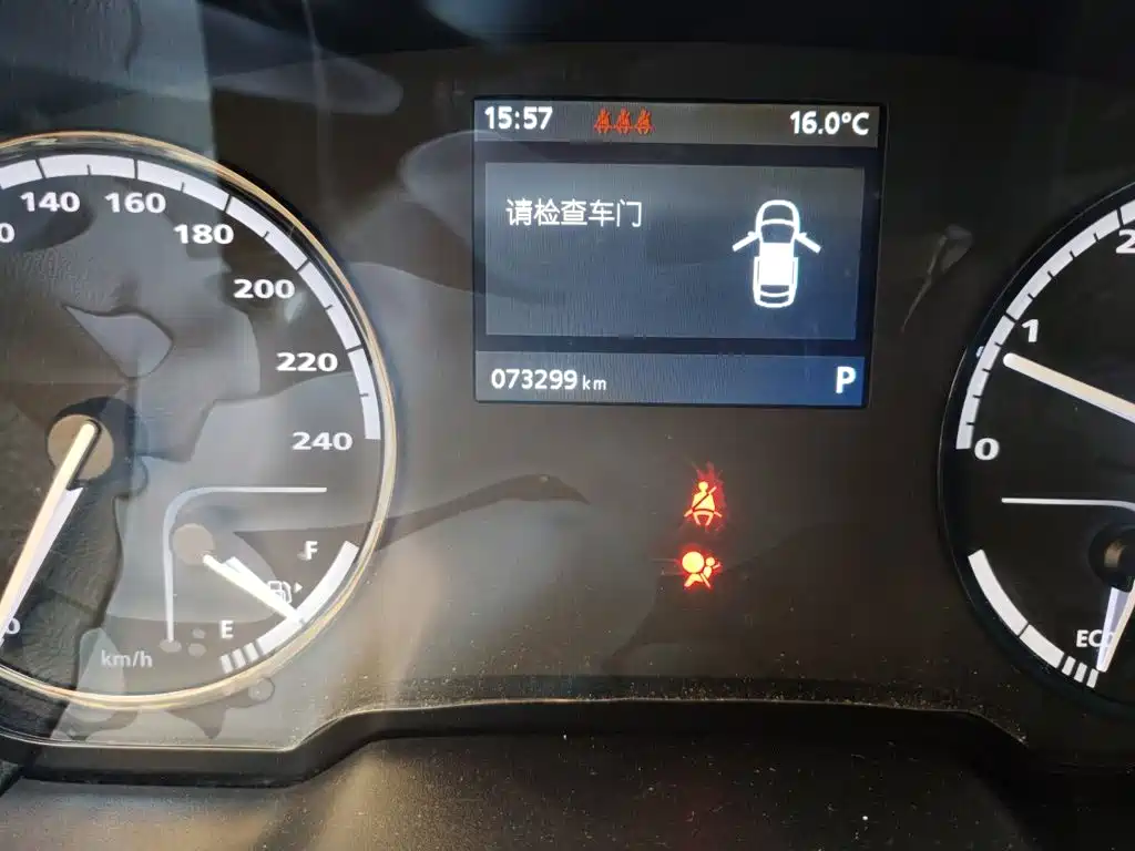 Qoros Qoros 3 — миниатюра 5