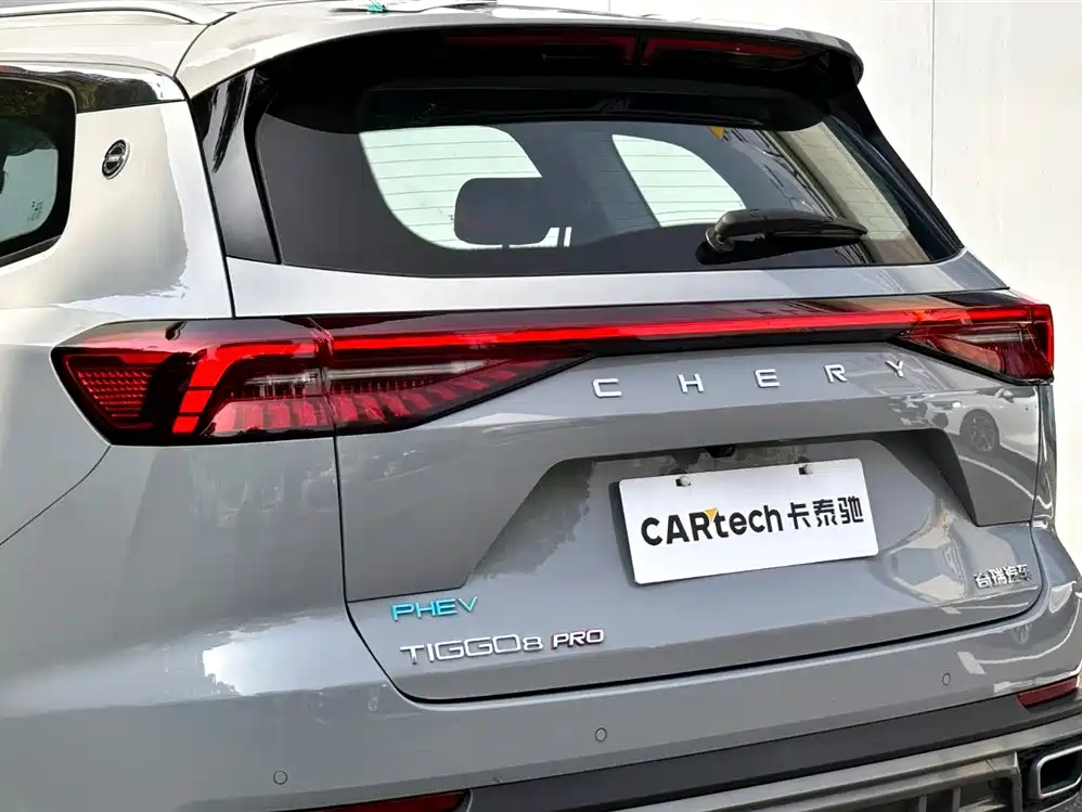 CHERY TIGGO 8 PRO NEW ENERGY