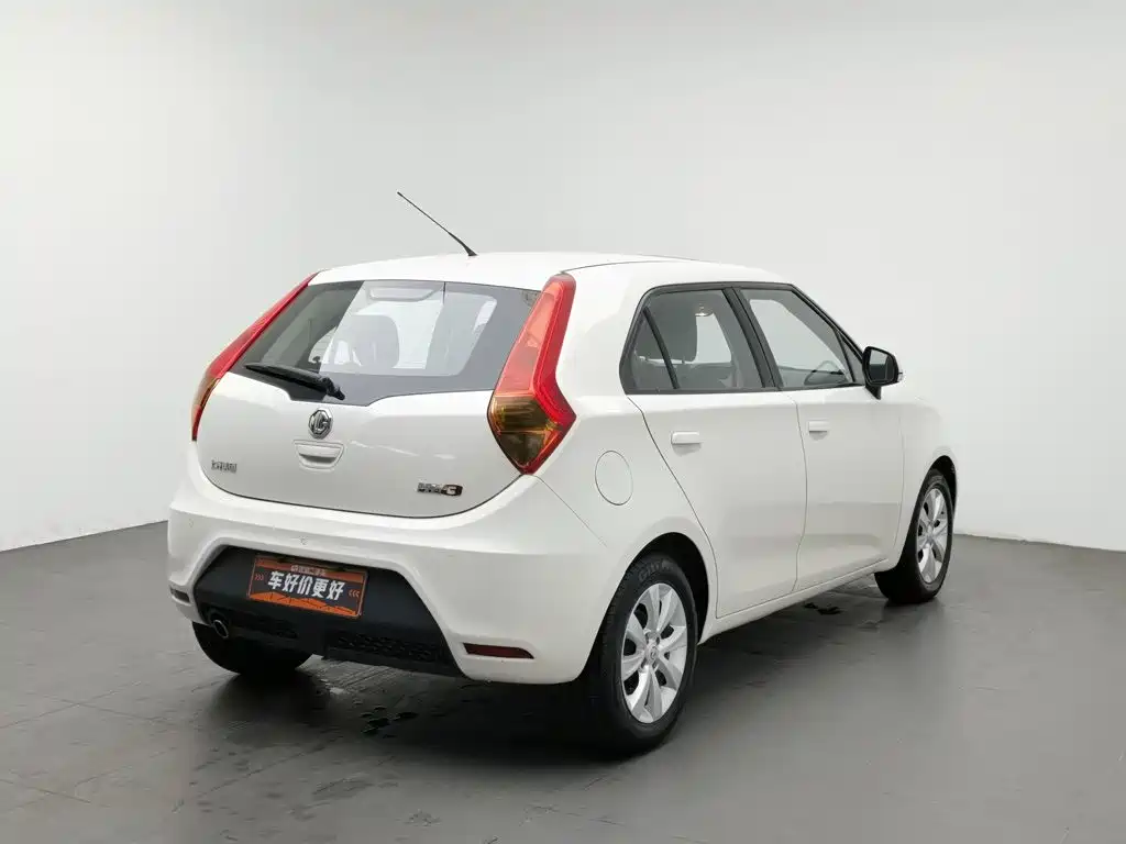 MG 3 — миниатюра 2