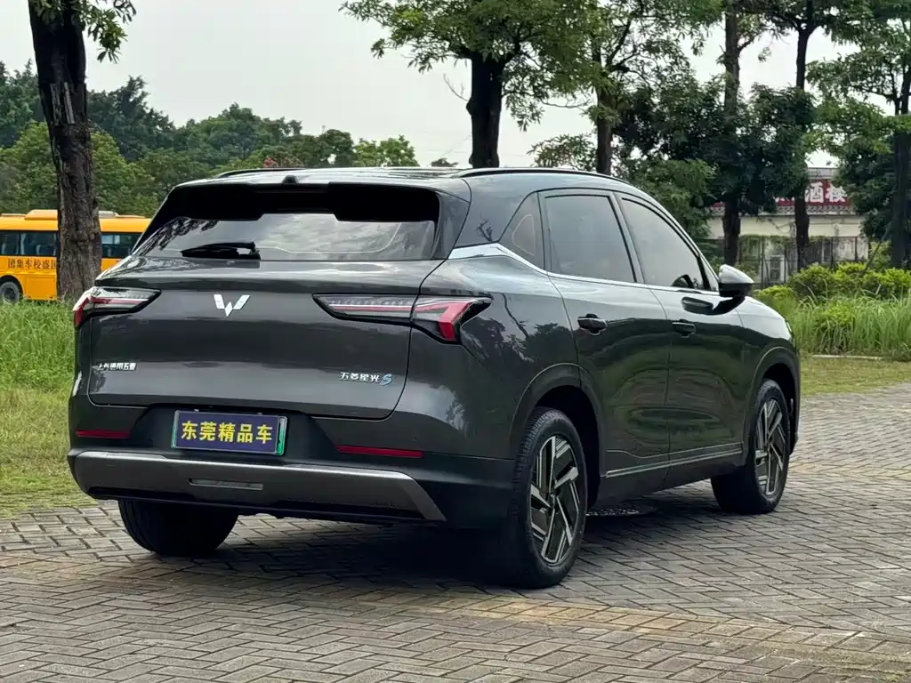 Wuling Xingguang S — миниатюра 13